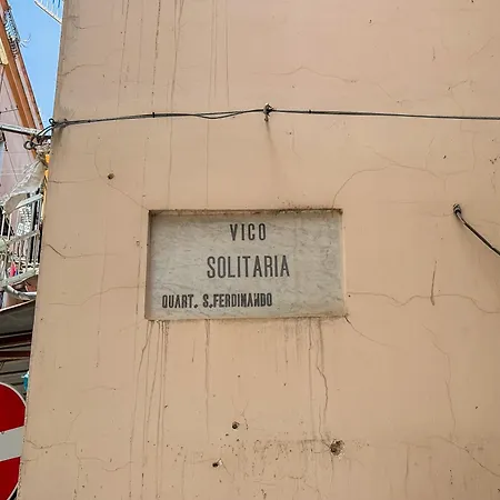 Tobe Plebiscito - Cozy Loft In Center * Napoli
